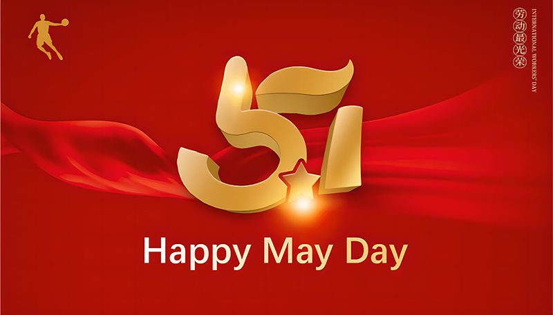 메이데이 휴무 안내