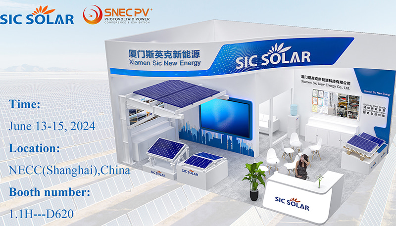 SNEC EXPO에 참가하는 SIC Solar 미리보기