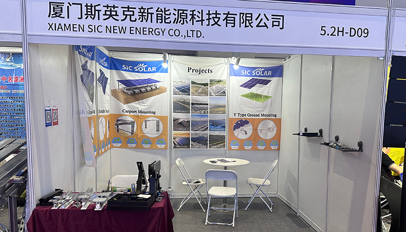 SIC Solar, SNEC EXPO 2026 참가를 성공적으로 마무리