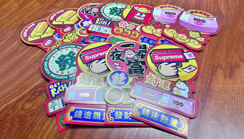 SIC가 새해를 시작합니다