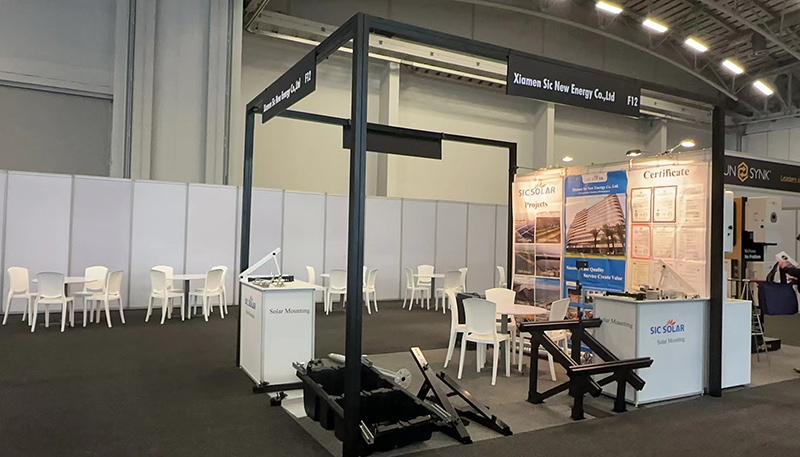 SIC Solar, 남아프리카 태양광 전시회에서 최첨단 태양광 솔루션 선보여